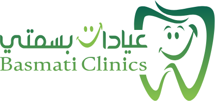 Basmati Clinics / عيادات بسمتي